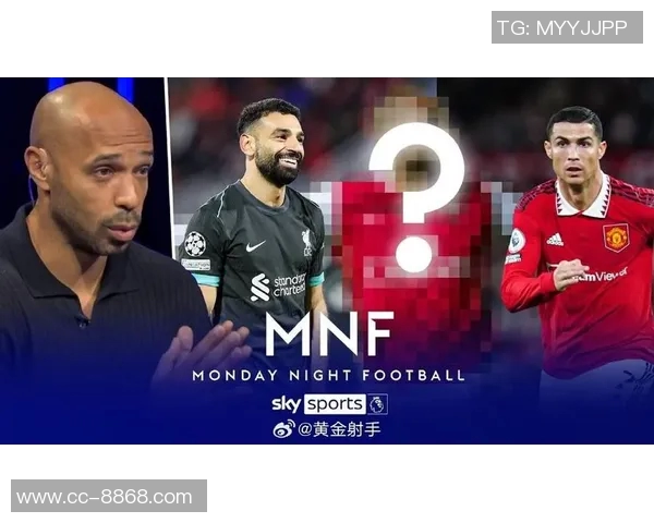 卡拉格盛赞哈兰德称其为英超历史上最伟大的射手之一 卡拉格盛赞哈兰德称其为英超历史上最伟大的射手之一