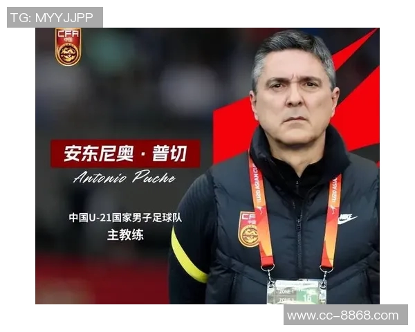 国足选帅引发热议中超中下游球队主教练积极报名参与竞争 国足选帅引发热议中超中下游球队主教练积极报名参与竞争