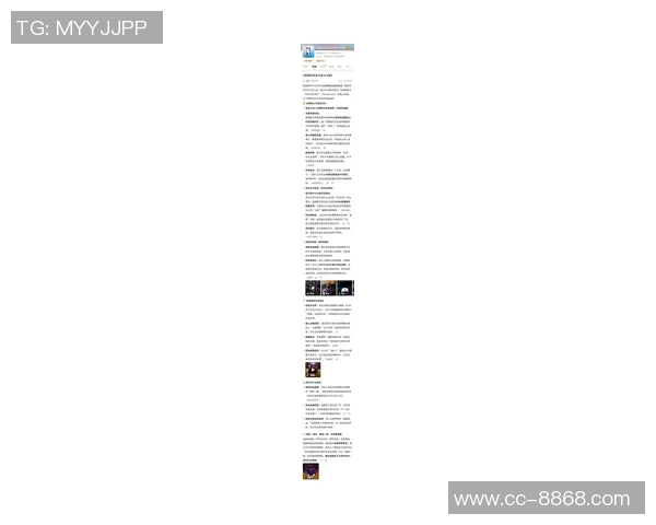 达蒙琼斯曝詹姆斯缺阵内幕短信下注雄鹿助我赢得巨额利润