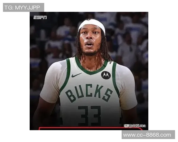 雄鹿需裁掉一名双向球员才能签下字母弟以增强球队实力