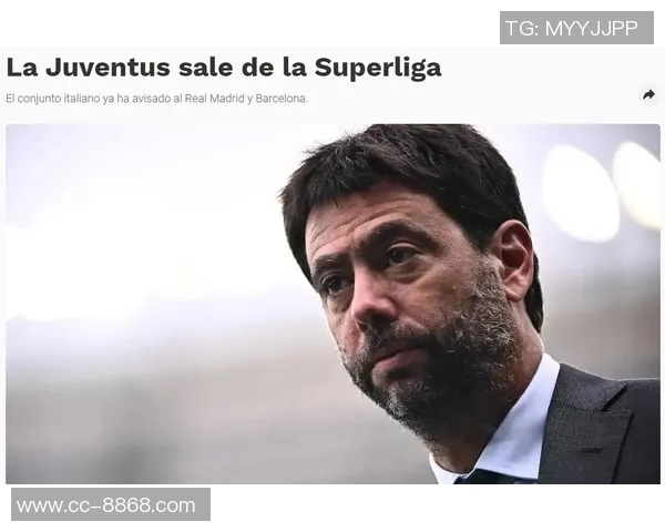 巴萨曾因欧超风波退出现将重返欧洲俱乐部协会引发关注 巴萨曾因欧超风波退出现将重返欧洲俱乐部协会引发关注