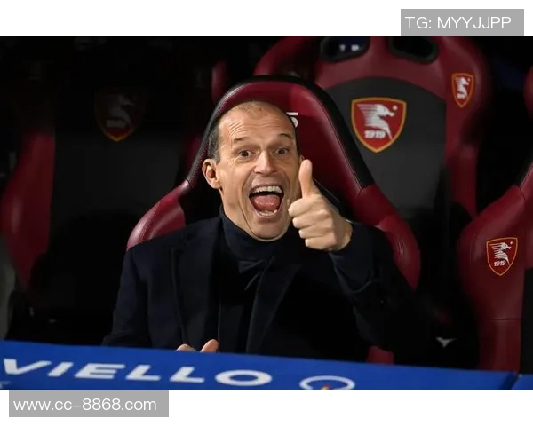 阿莱格里信任小将巴特萨基首发对阵尤文挑战孔塞桑与卡卢卢