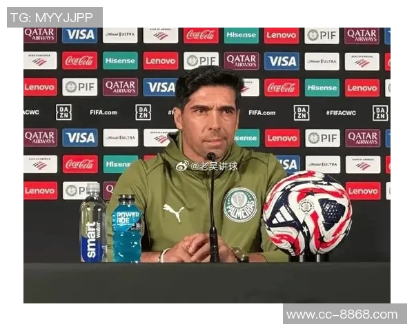 基多主帅坦言帕尔梅拉斯球场如同学校操场球队在对抗中遭遇全面压制