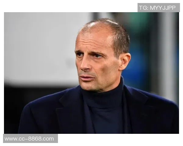 阿莱格里谈米兰中锋问题强调进攻火力需提升才能争夺前四