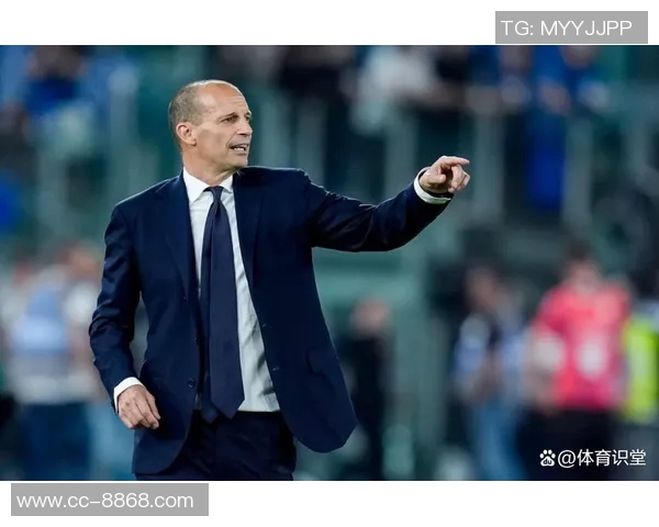 阿莱格里谈米兰中锋问题强调进攻火力需提升才能争夺前四