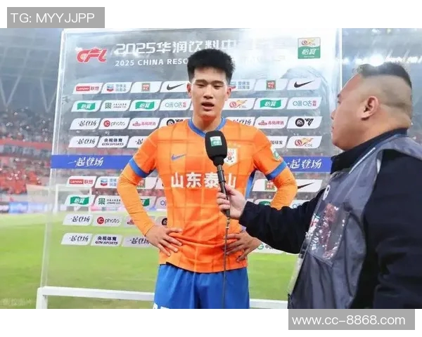 泰山队员彭啸因伤将缺席一个月媒体人透露最新消息 泰山队员彭啸因伤将缺席一个月媒体人透露最新消息